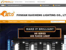 Tablet Screenshot of kcheng-led.cn